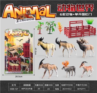 Animaltoys - OBL10357661