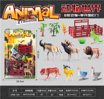 Animaltoys - OBL10357662