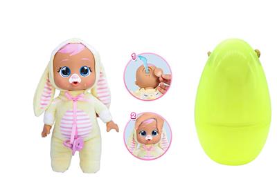 高档1比1 12寸搪胶头搪胶手毛绒棉身体带真实流眼泪。袋鼠睡衣哭泣娃娃带流眼泪功能，带奶嘴 - OBL10357783