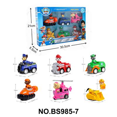 Pull back toys - OBL10357897