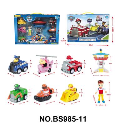 Pull back toys - OBL10357899