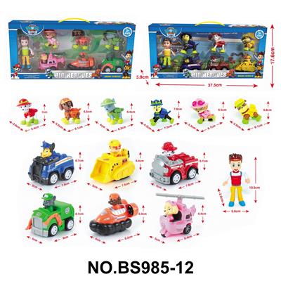 Pull back toys - OBL10357900