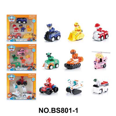 Pull back toys - OBL10357903