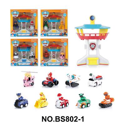 Pull back toys - OBL10357904