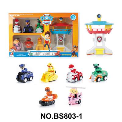 Pull back toys - OBL10357905