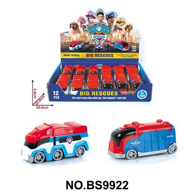 Pull back toys - OBL10357906