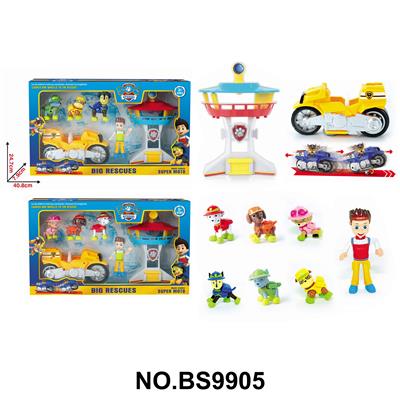 Pull back toys - OBL10357907