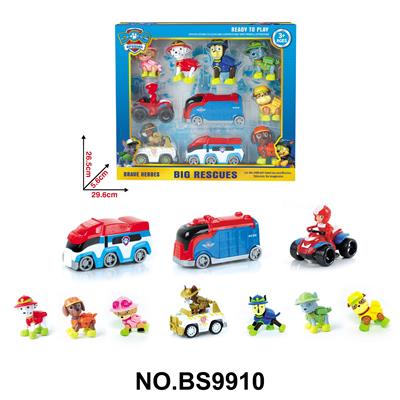Pull back toys - OBL10357909