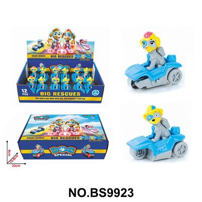 Pull back toys - OBL10357912