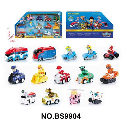 Pull back toys - OBL10357913