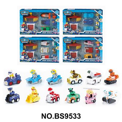 Pull back toys - OBL10357916