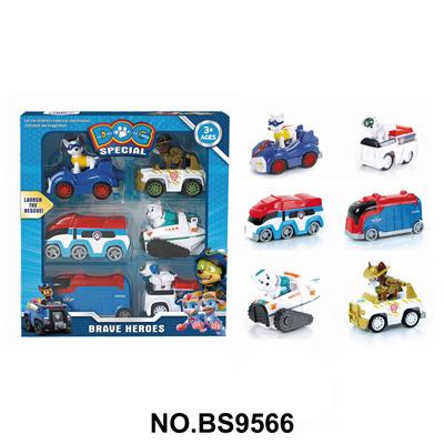 Pull back toys - OBL10357918