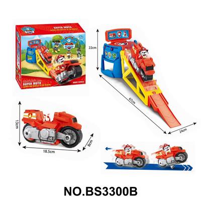 Pull back toys - OBL10357919