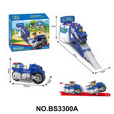 Pull back toys - OBL10357920