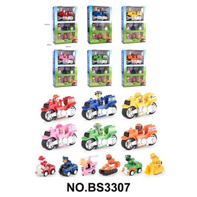 Pull back toys - OBL10357921