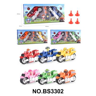 Pull back toys - OBL10357923
