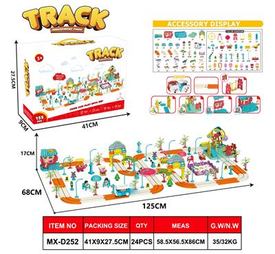 Electric rail truck - OBL10357925