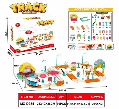 Electric rail truck - OBL10357927