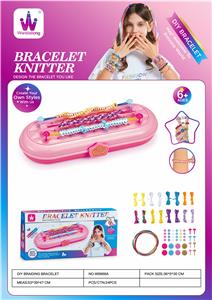 DIY魔法编绳盒 - OBL10357943