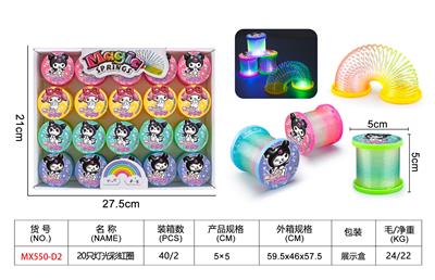 Rainbow Circle - OBL10357961