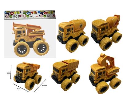 Inertia series - OBL10357985