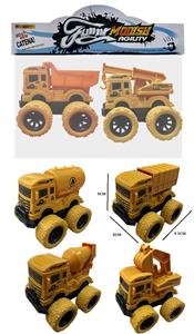 Inertia series - OBL10357986