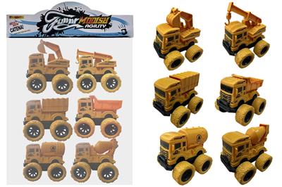 Inertia series - OBL10357987