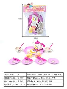 Kitchenware / tableware / tea - OBL10358029