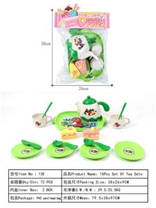 Kitchenware / tableware / tea - OBL10358033