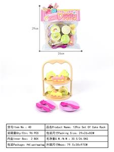 Kitchenware / tableware / tea - OBL10358037