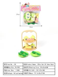 Kitchenware / tableware / tea - OBL10358038