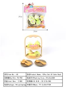 Kitchenware / tableware / tea - OBL10358041