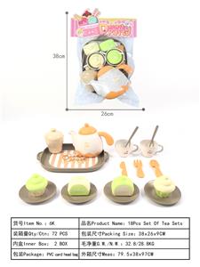 Kitchenware / tableware / tea - OBL10358042