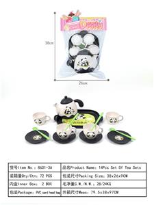 Kitchenware / tableware / tea - OBL10358049