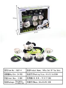 Kitchenware / tableware / tea - OBL10358050