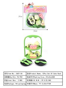 Kitchenware / tableware / tea - OBL10358053