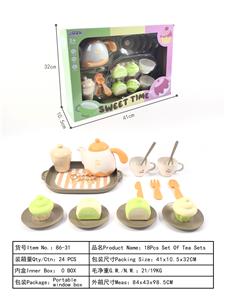 Kitchenware / tableware / tea - OBL10358054