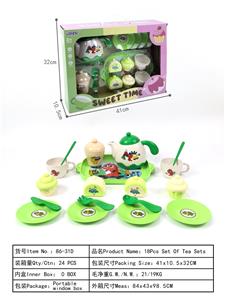 Kitchenware / tableware / tea - OBL10358055