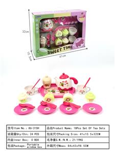 Kitchenware / tableware / tea - OBL10358056