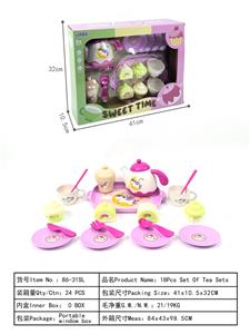 Kitchenware / tableware / tea - OBL10358057