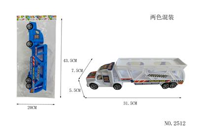 Inertia series - OBL10358088