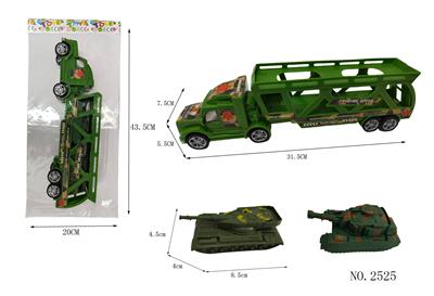 Inertia series - OBL10358094