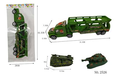 Inertia series - OBL10358095