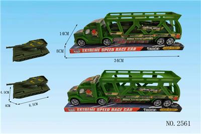 Inertia series - OBL10358102