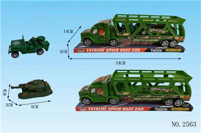 Inertia series - OBL10358104