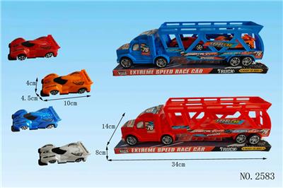 Inertia series - OBL10358113