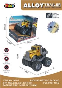 美式合金惯性车
(单只装） - OBL10358131