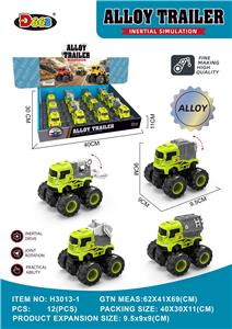 合金惯性城市系列 - OBL10358156