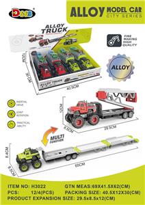 合金越野折叠弹射车
(惯性)(4只装） - OBL10358167