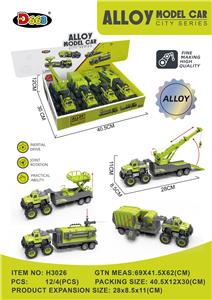 合金越野拖头城市系列
（惯性）（4款装） - OBL10358171